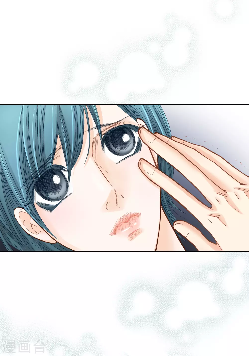 第108话 第31页