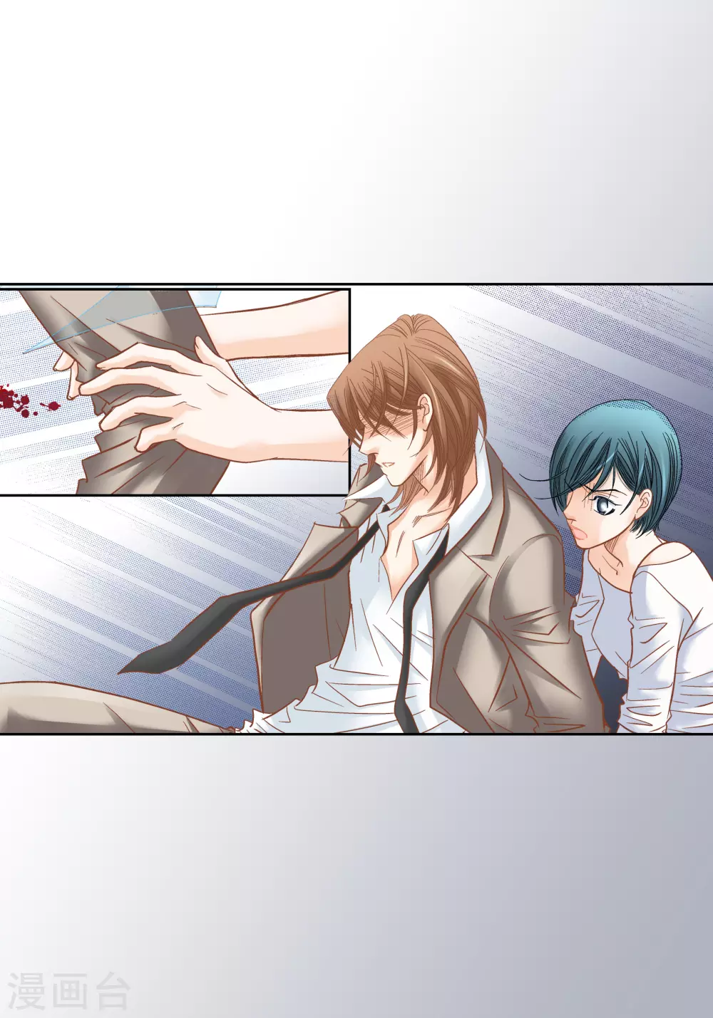 第109话 第22页