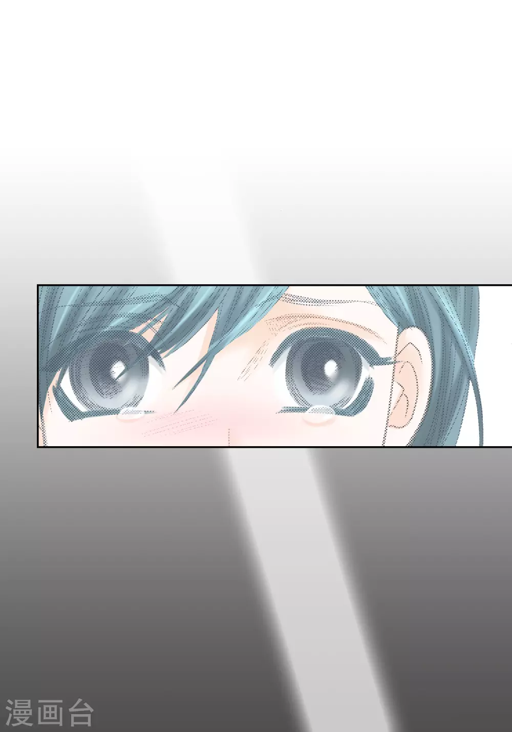 第109话 第39页