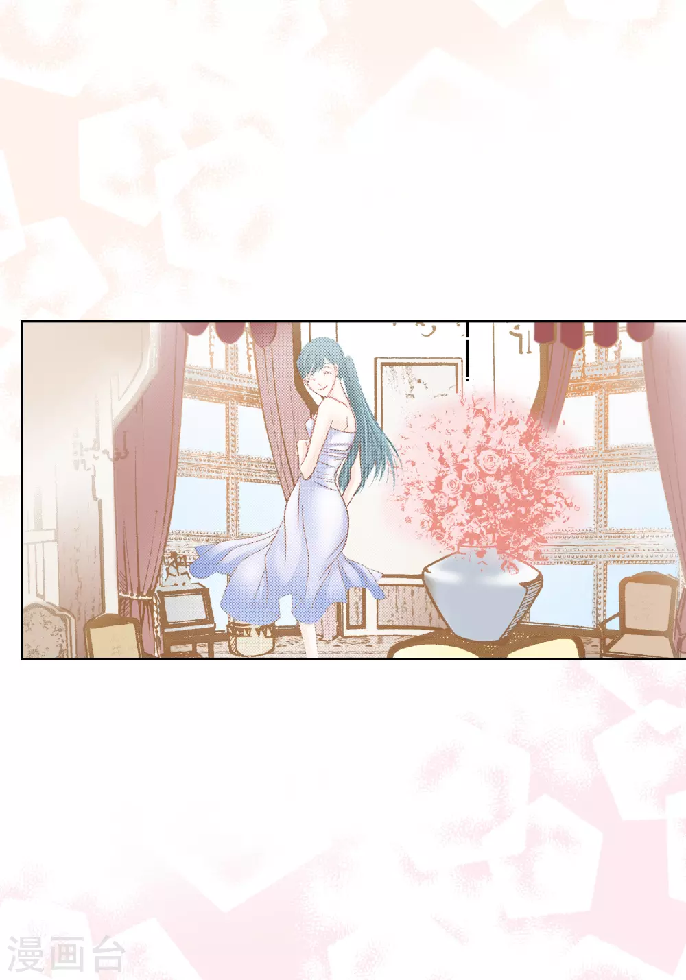 第110话 第31页
