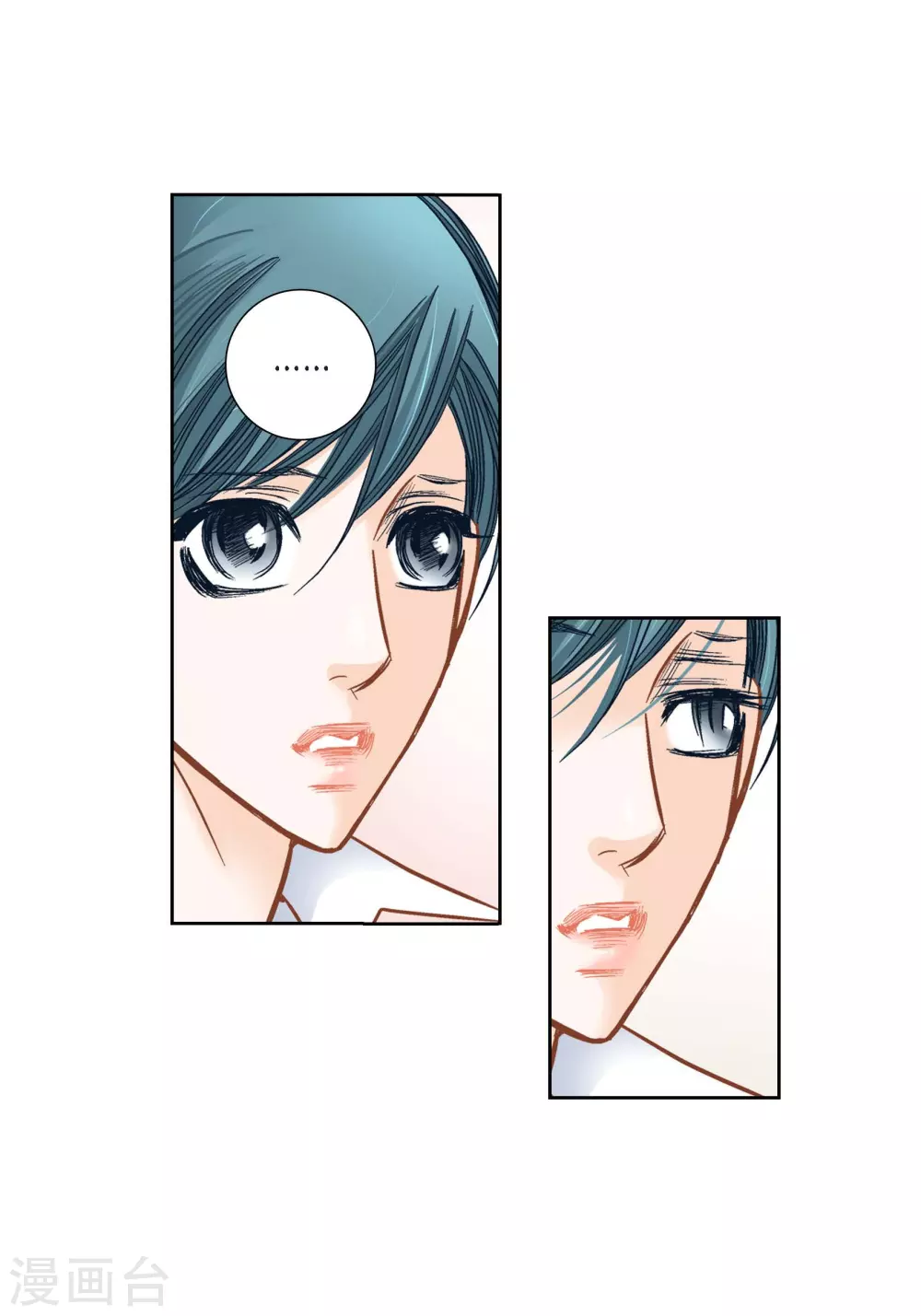 第111话 第34页