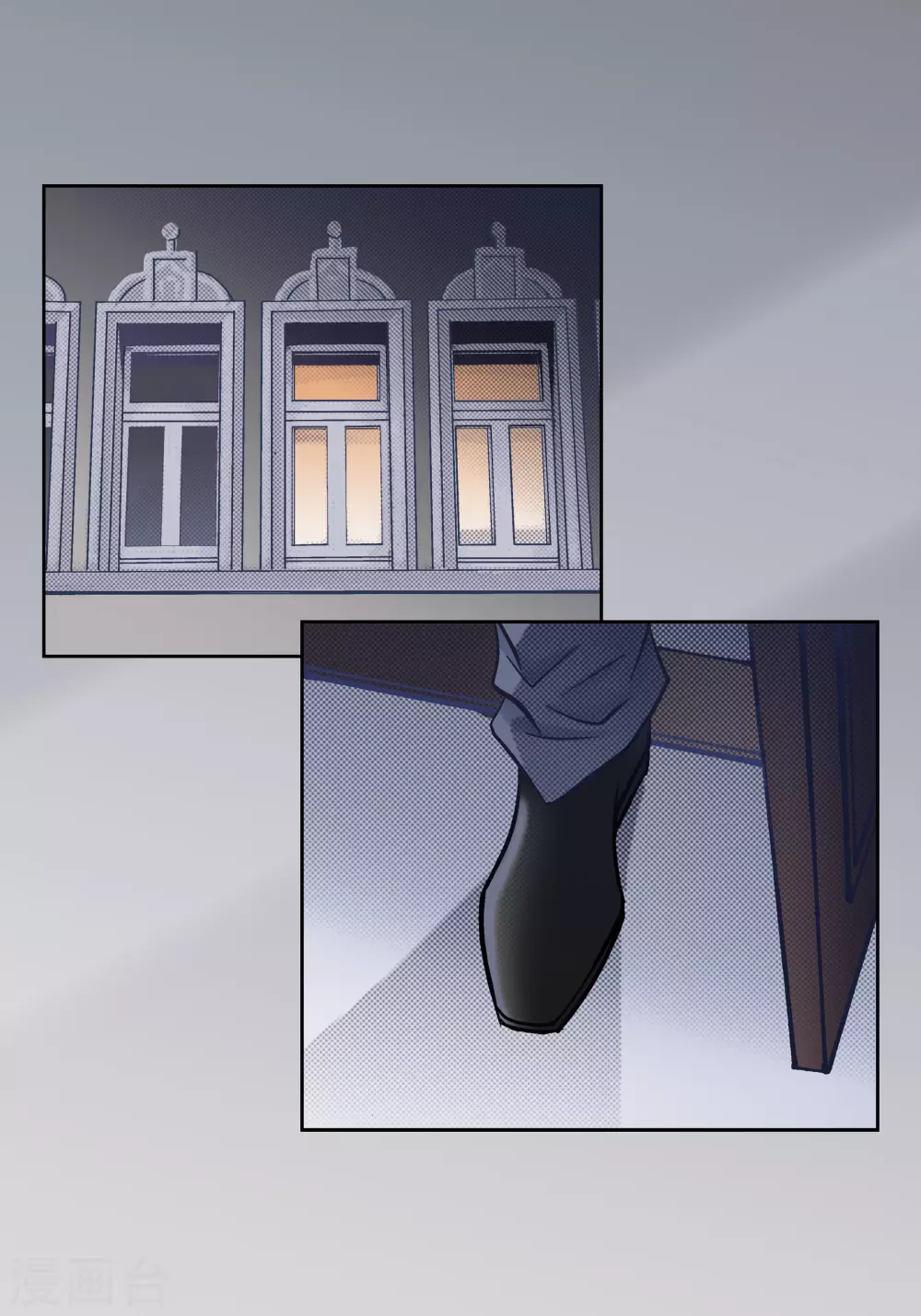 第111话 第42页