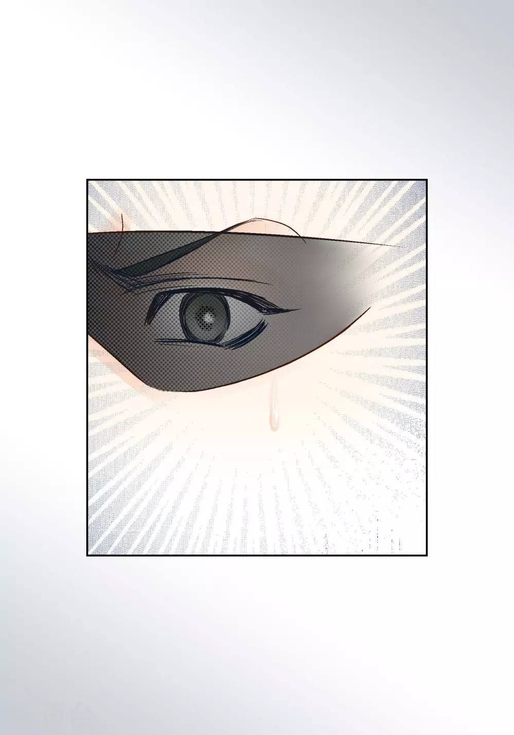 第111话 第43页
