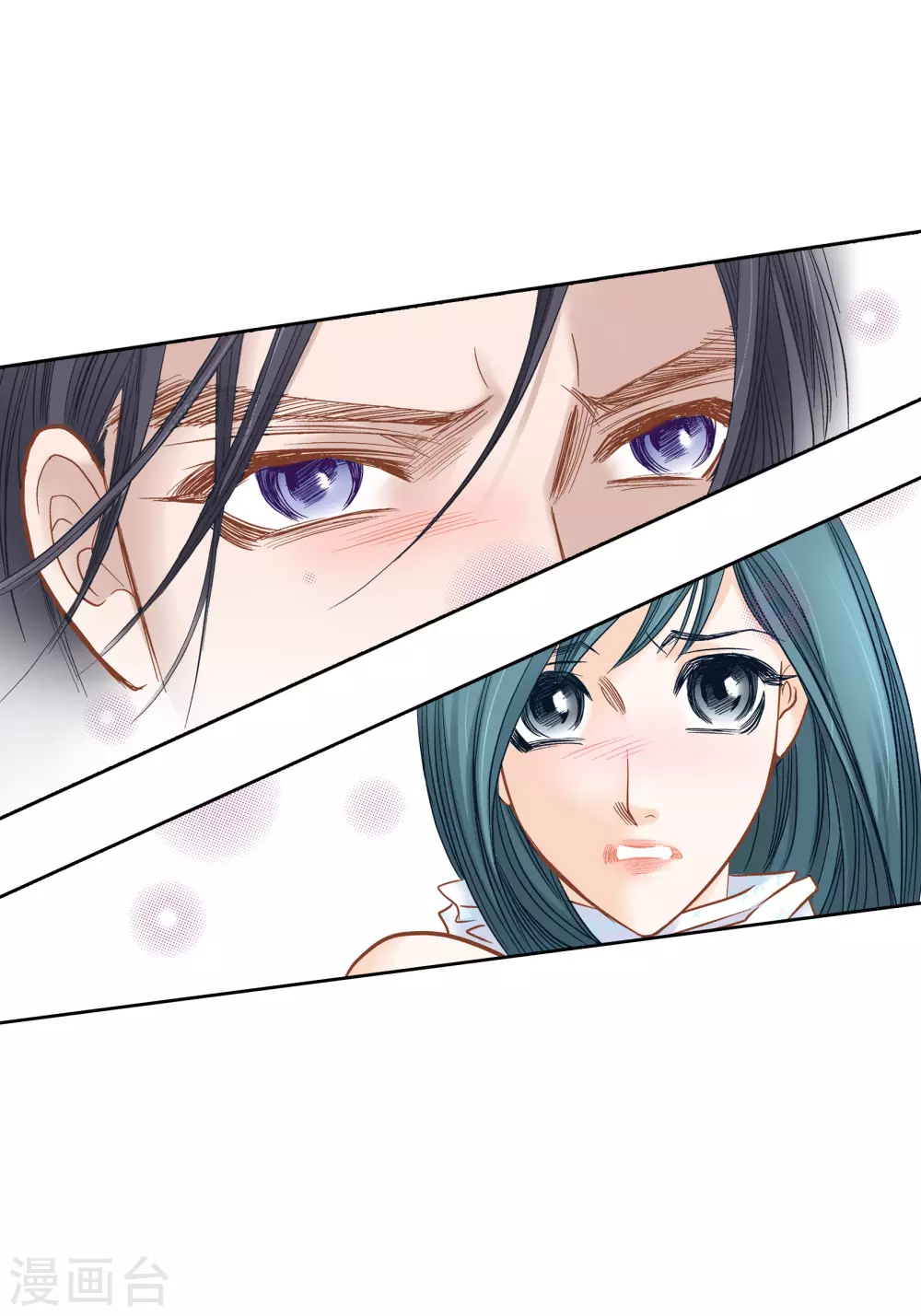 第113话 第5页
