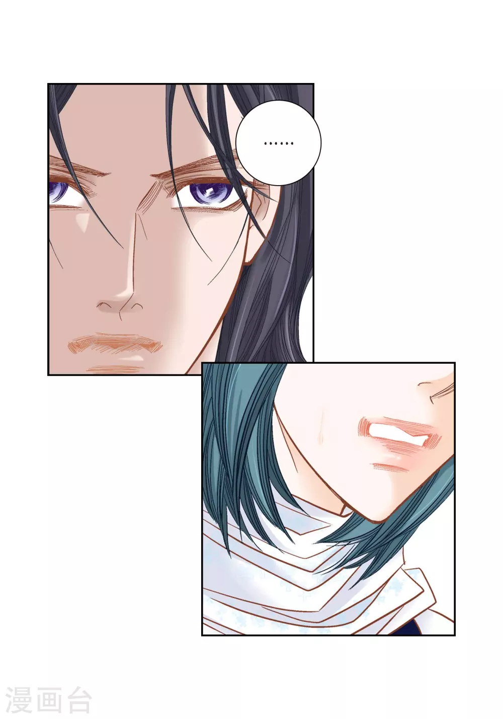 第113话 第15页