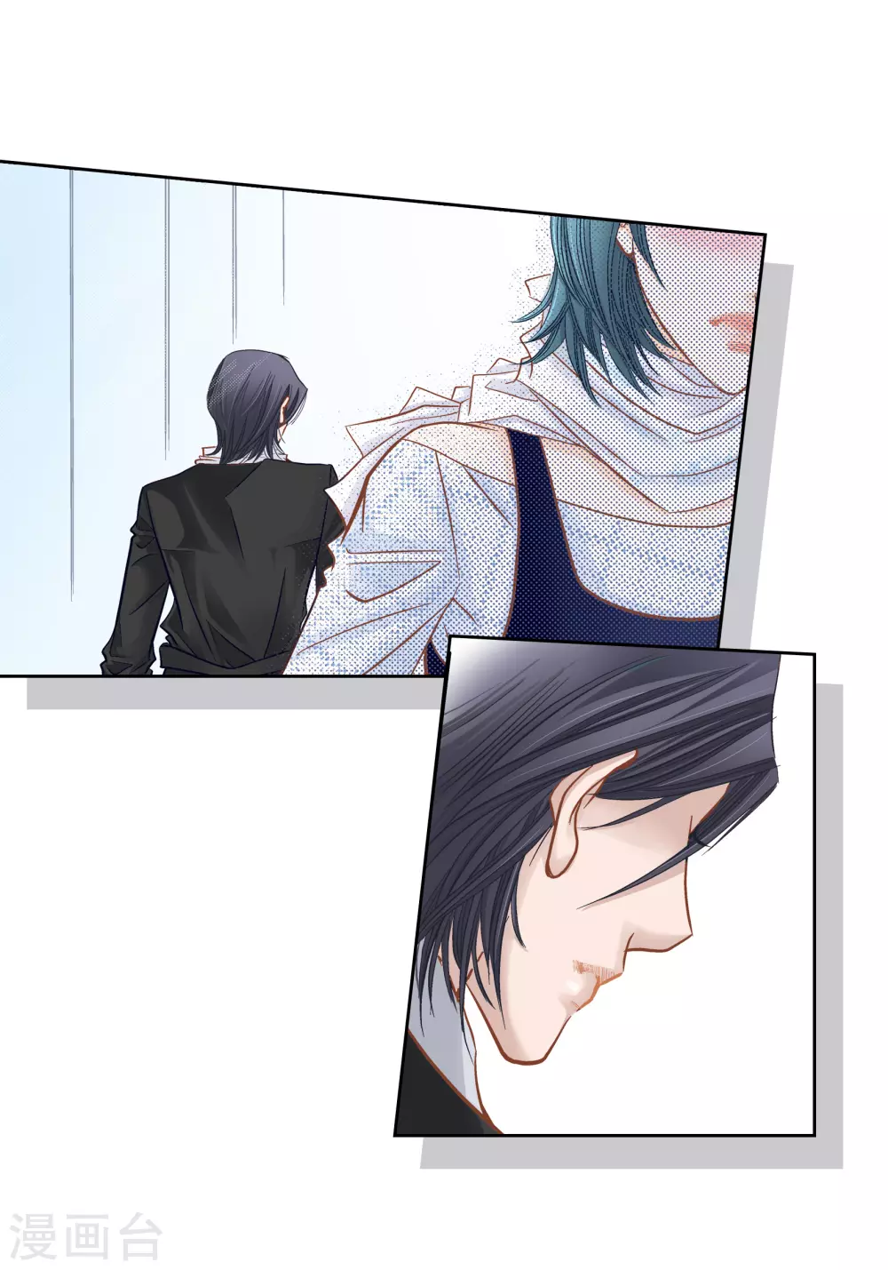 第113话 第45页