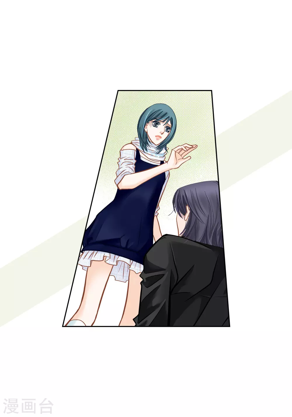 第114话 第14页