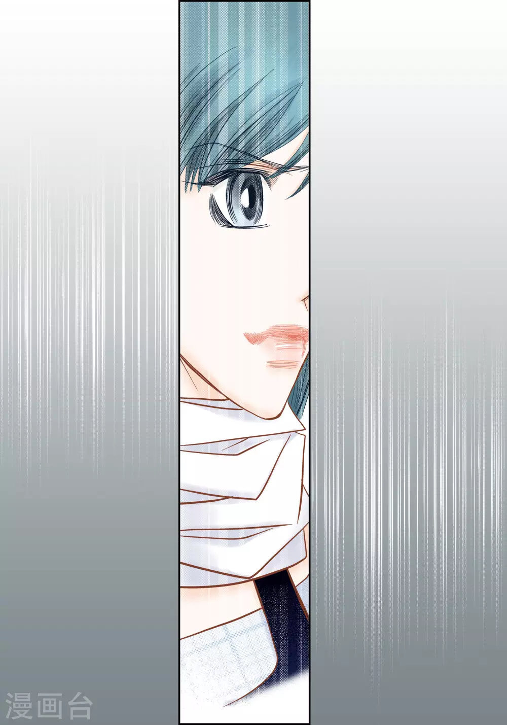 第114话 第17页