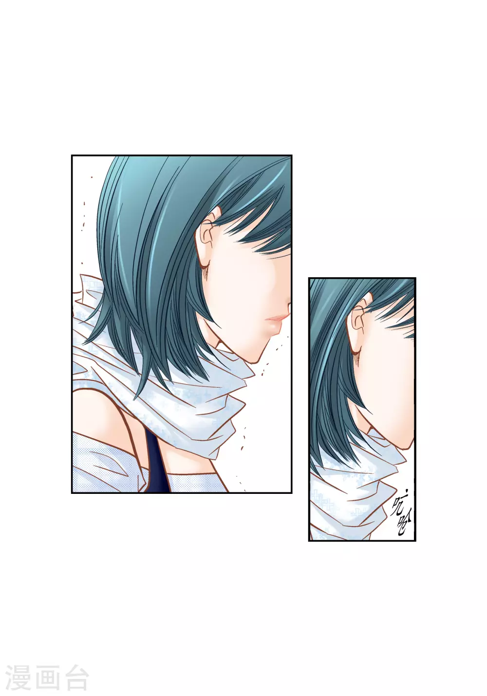 第114话 第23页