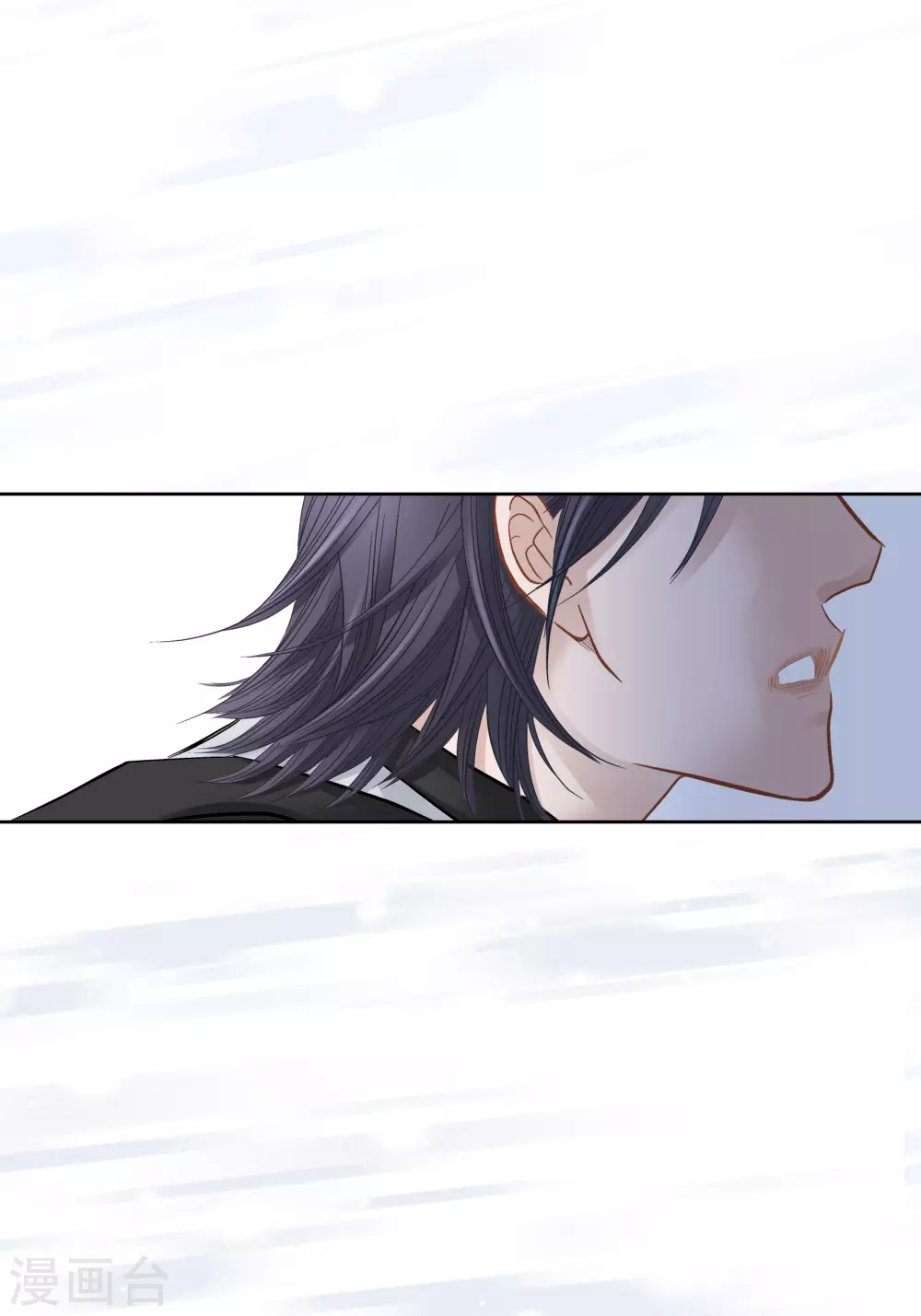 第114话 第35页