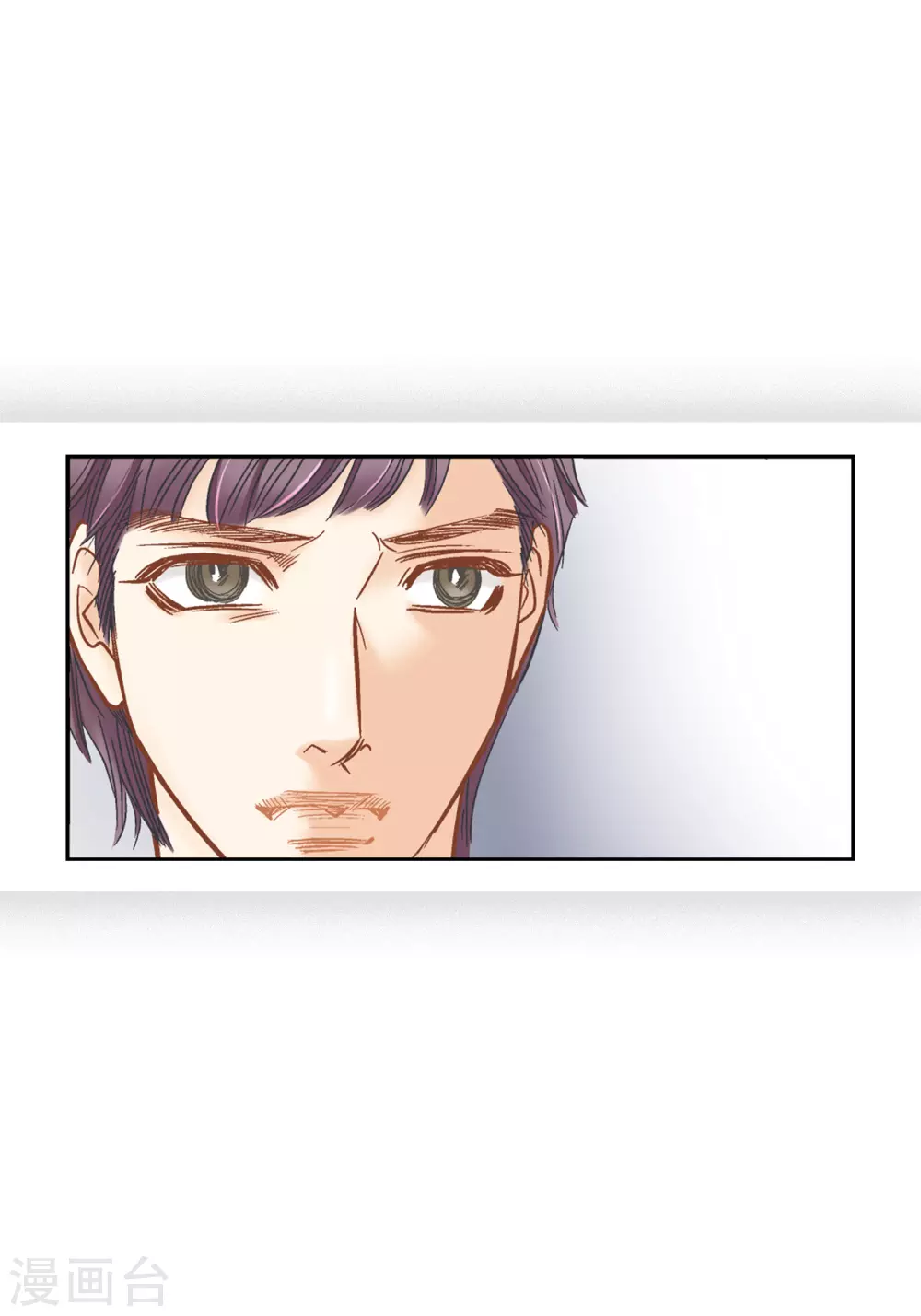 第115话 第23页