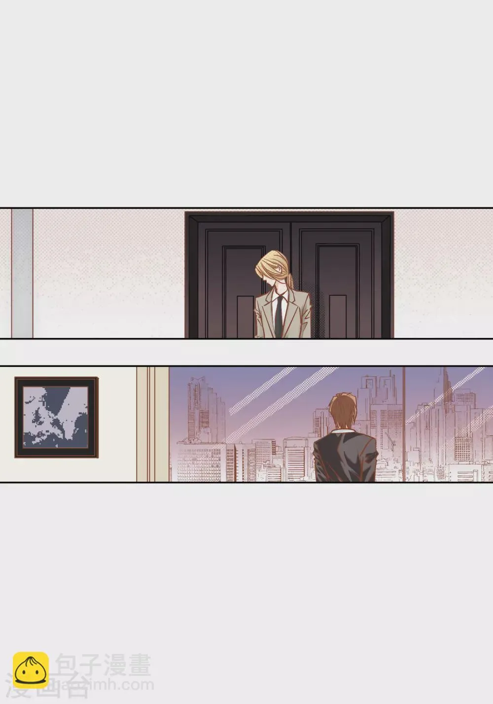 第117话 第24页