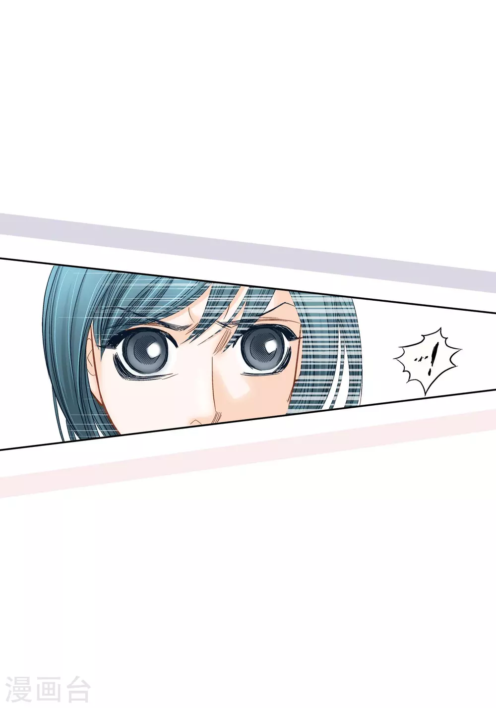 第117话 第37页
