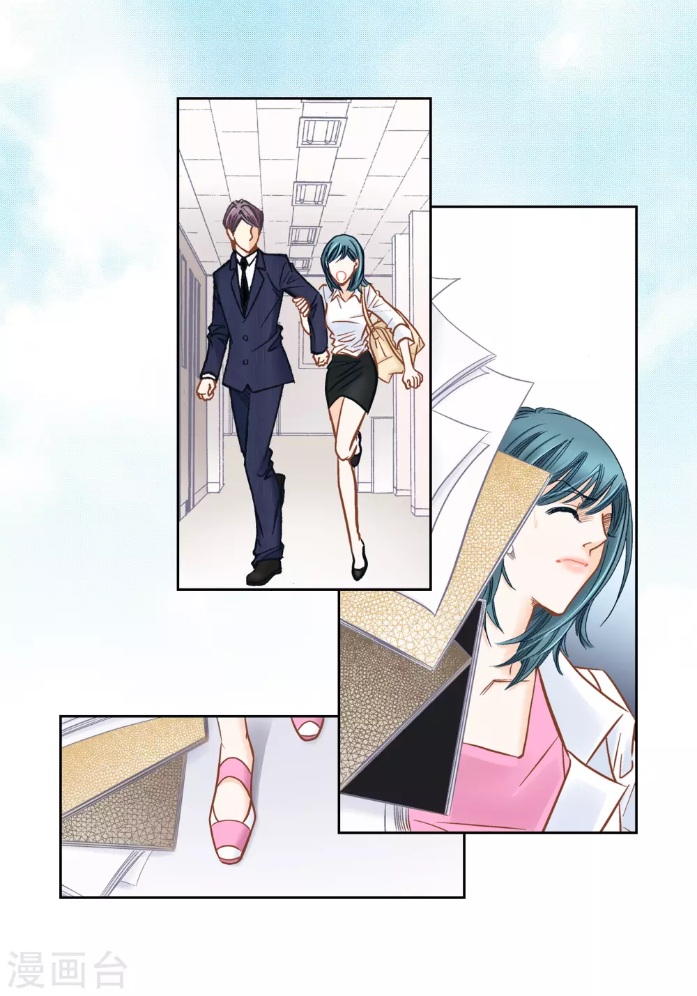 第116话 第30页