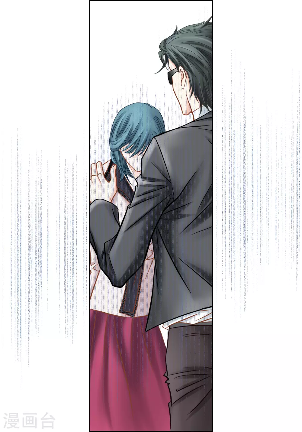 第118话 第42页