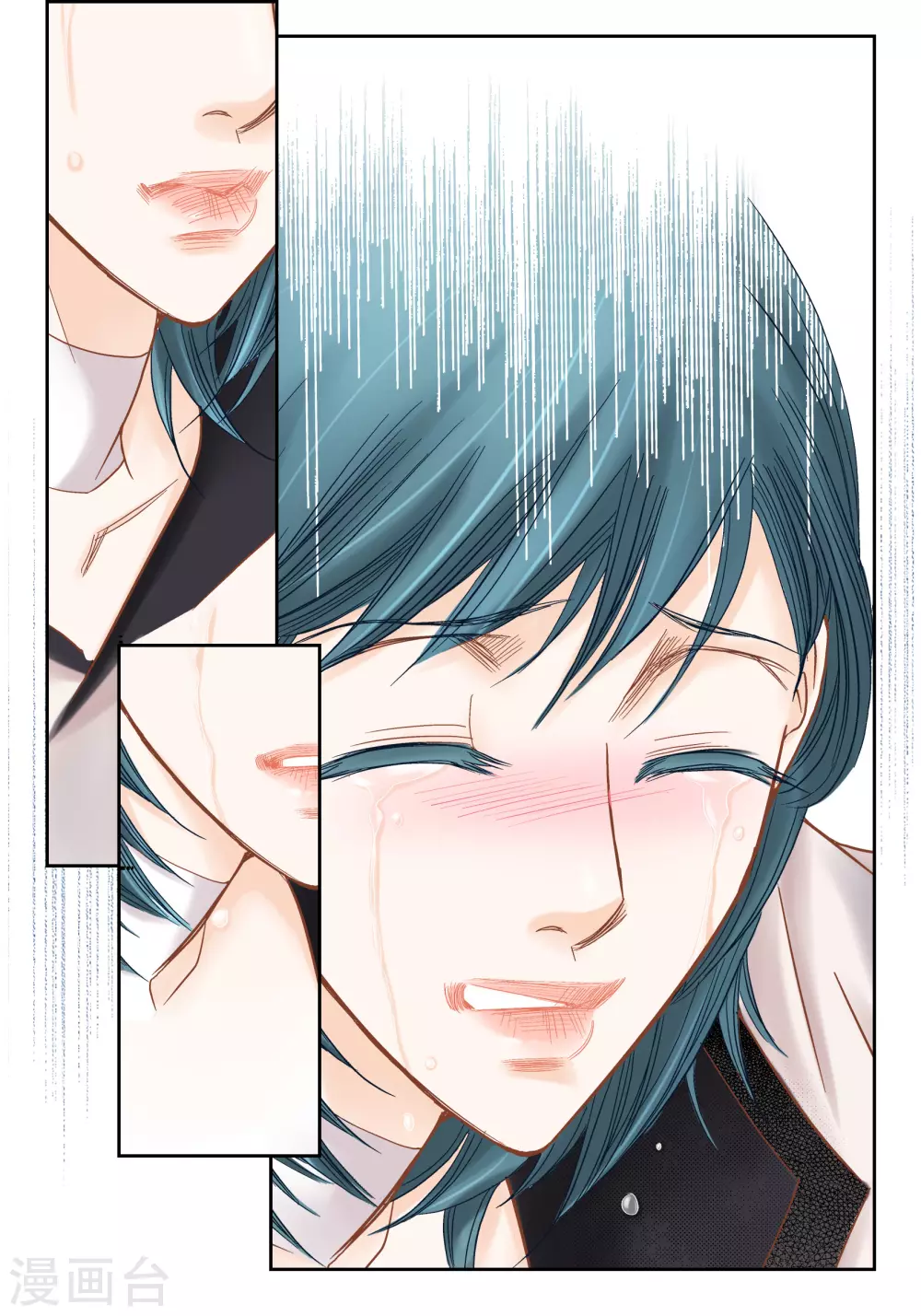 第118话 第43页