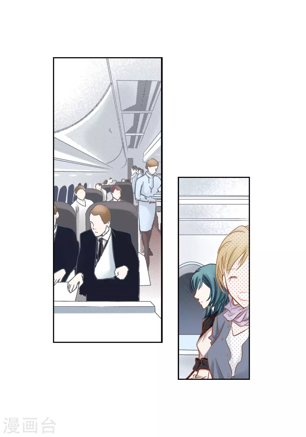 第118话 第48页