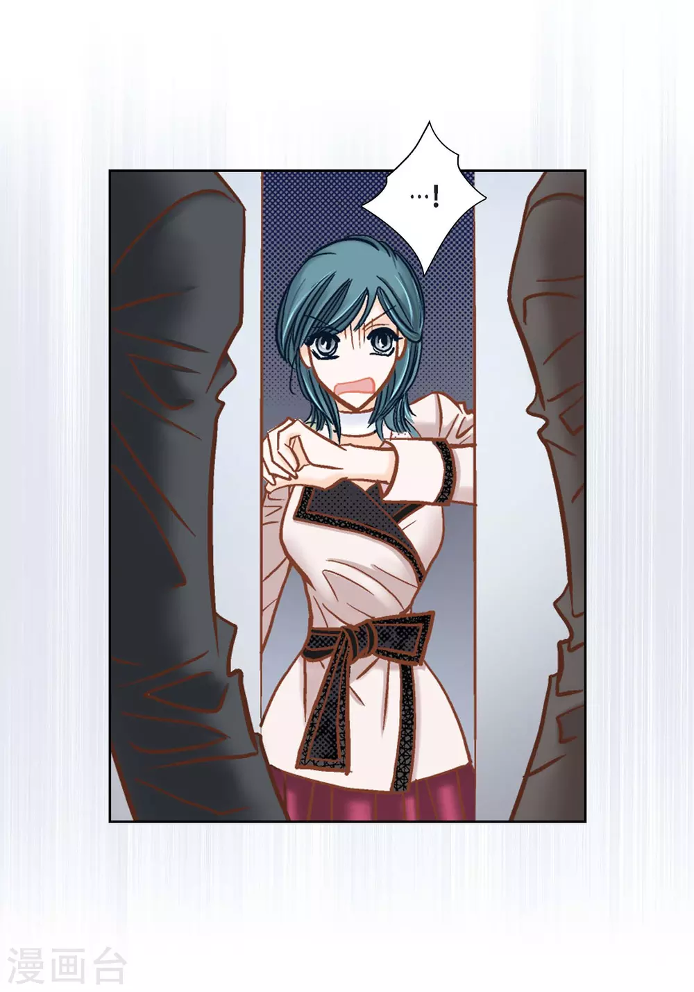 第119话 第17页