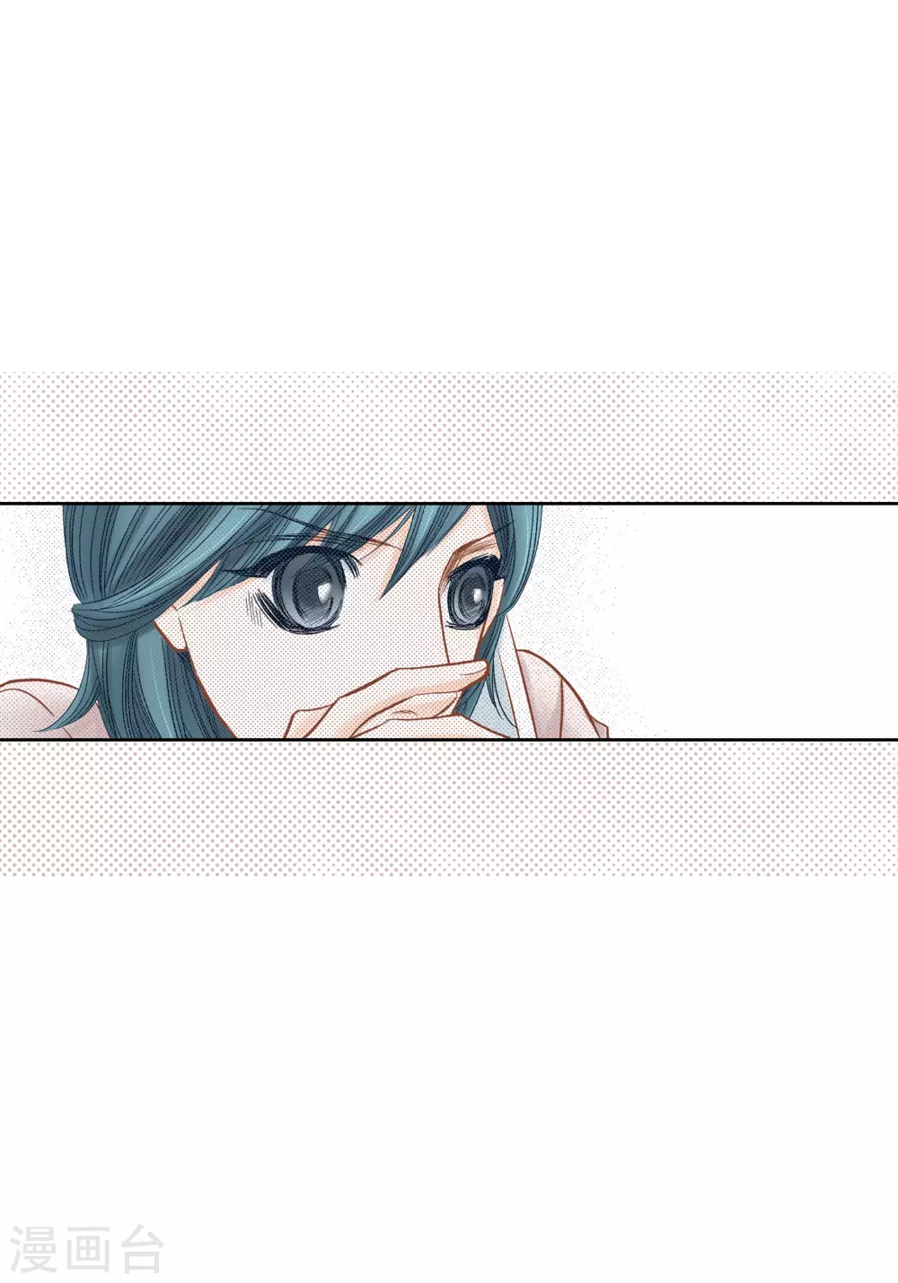 第119话 第37页