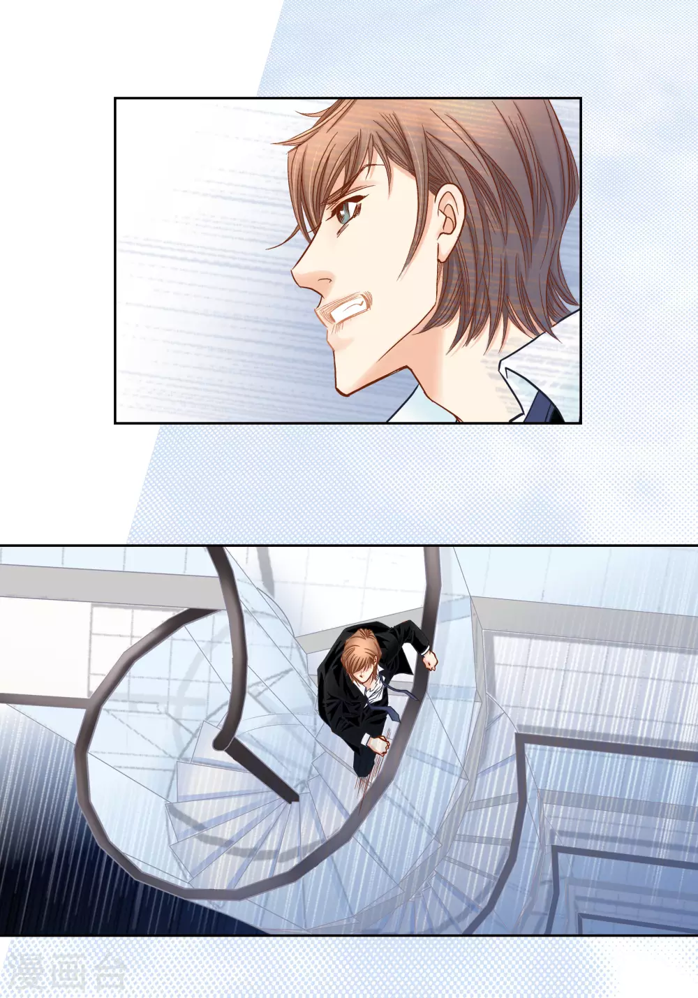 第119话 第49页