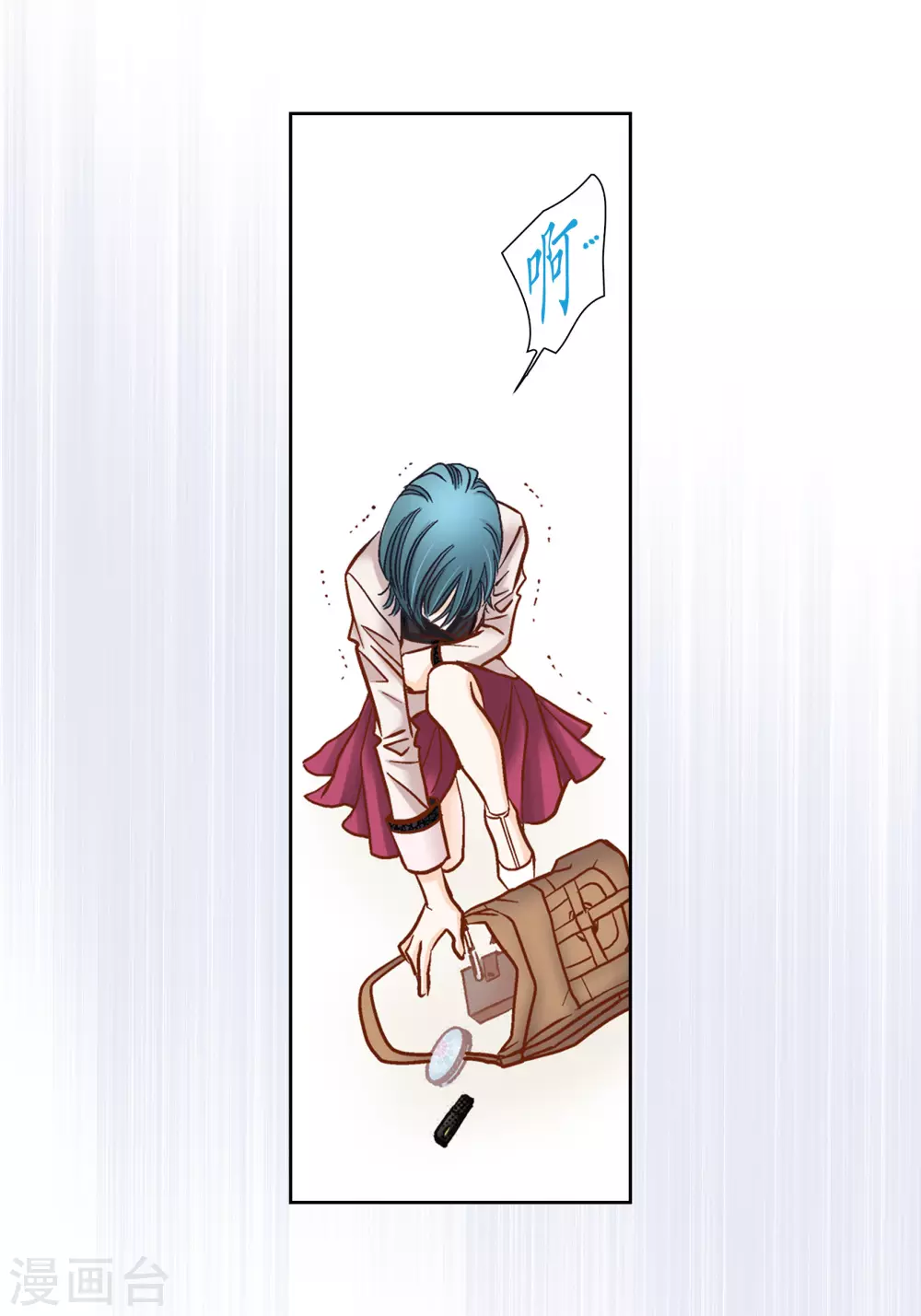 第119话 第54页