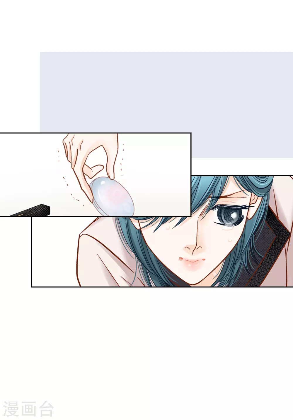 第119话 第56页