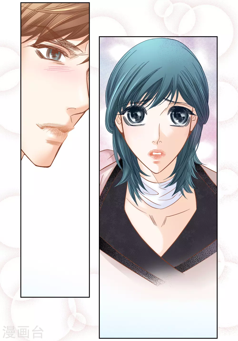 第120话 第29页