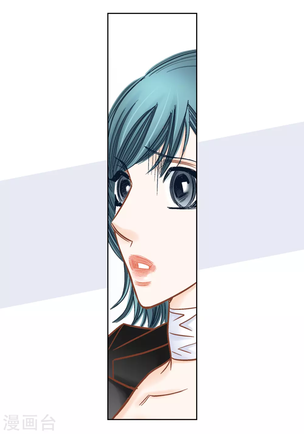 第121话 第22页