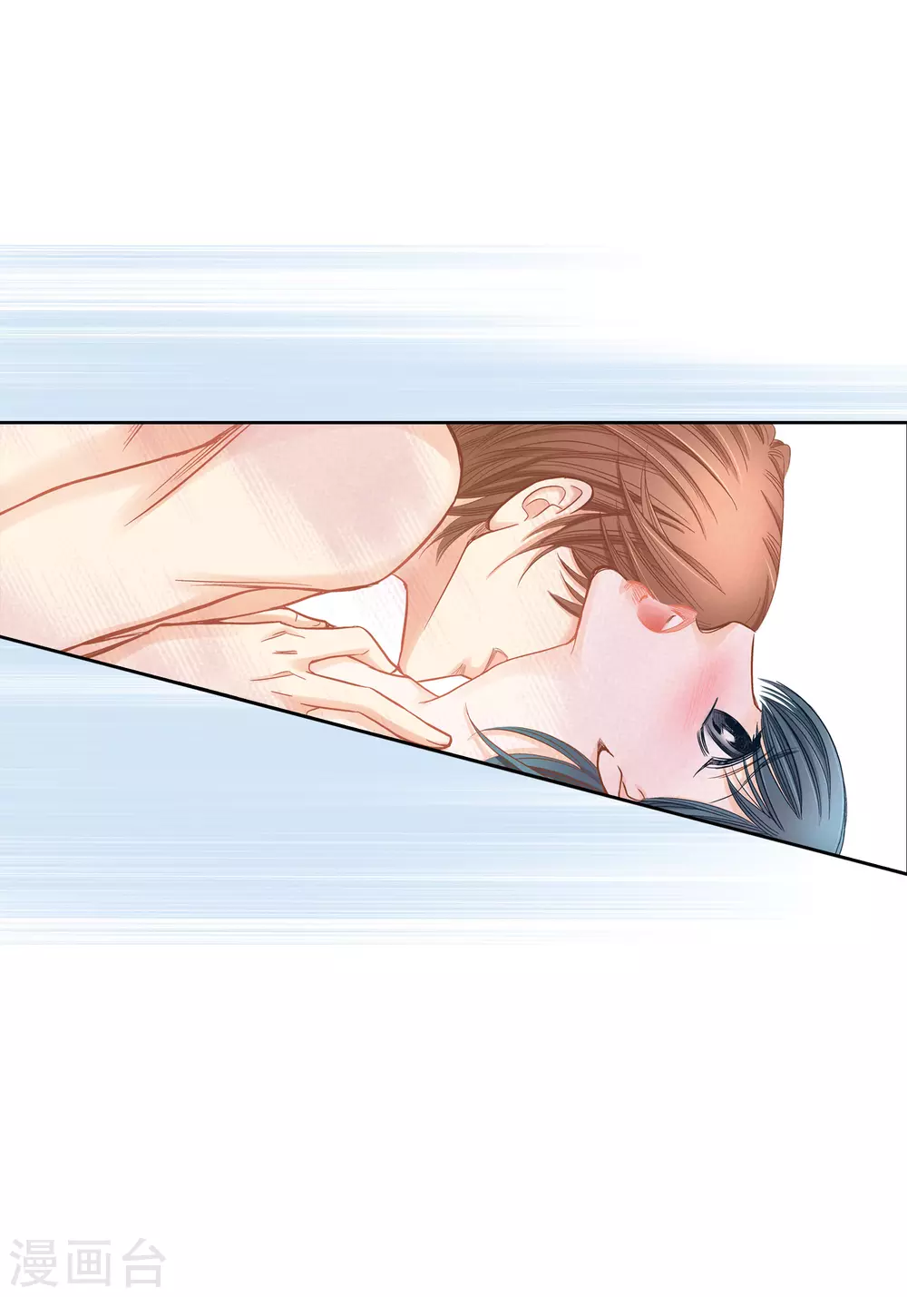 第121话 第38页