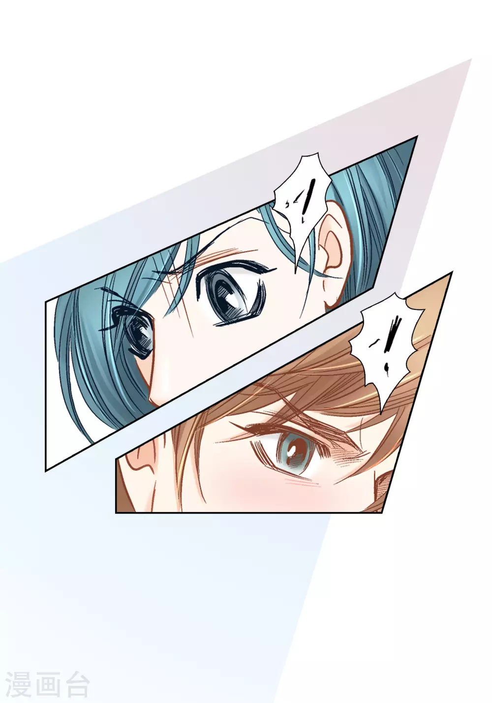 第123话 第45页