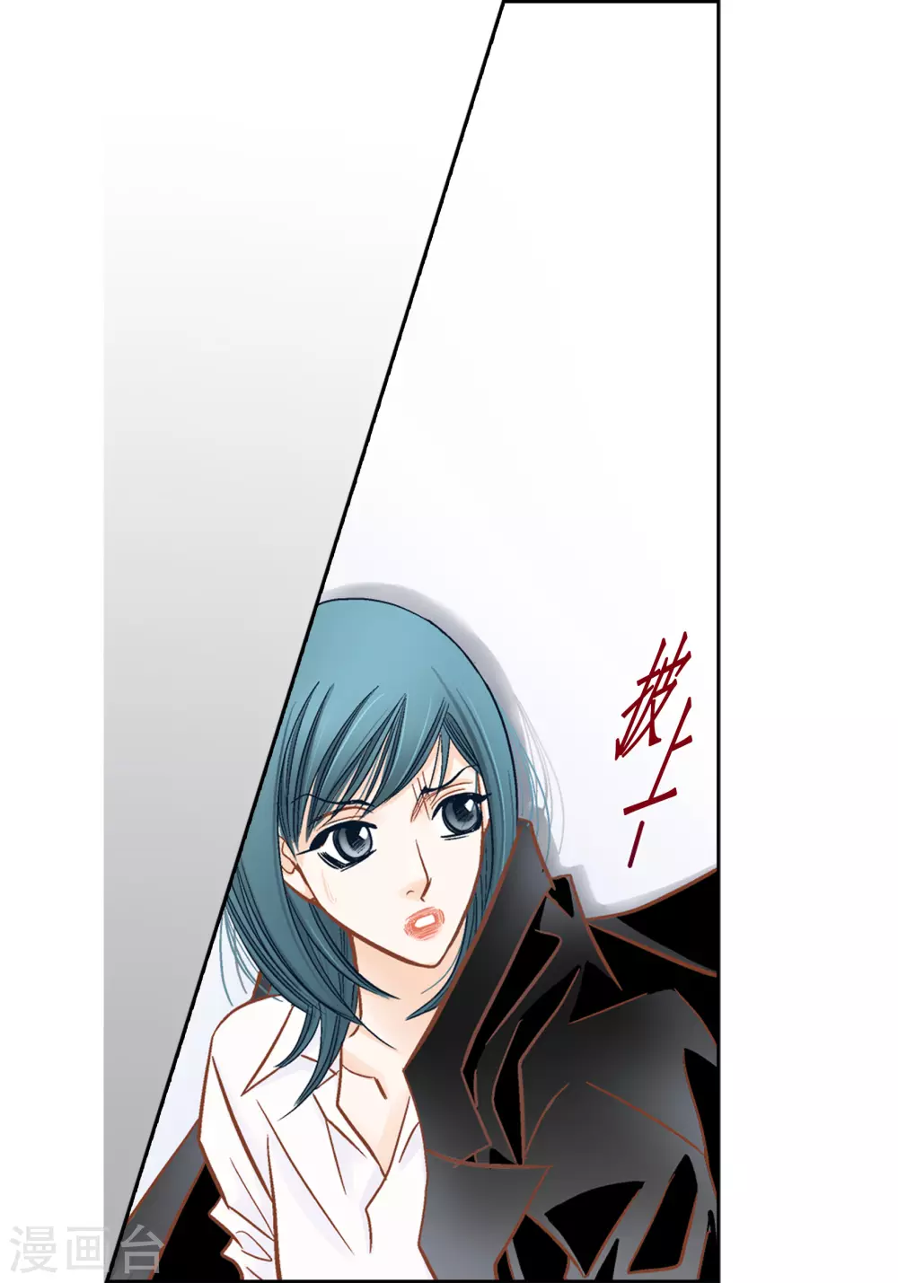第124话 第55页