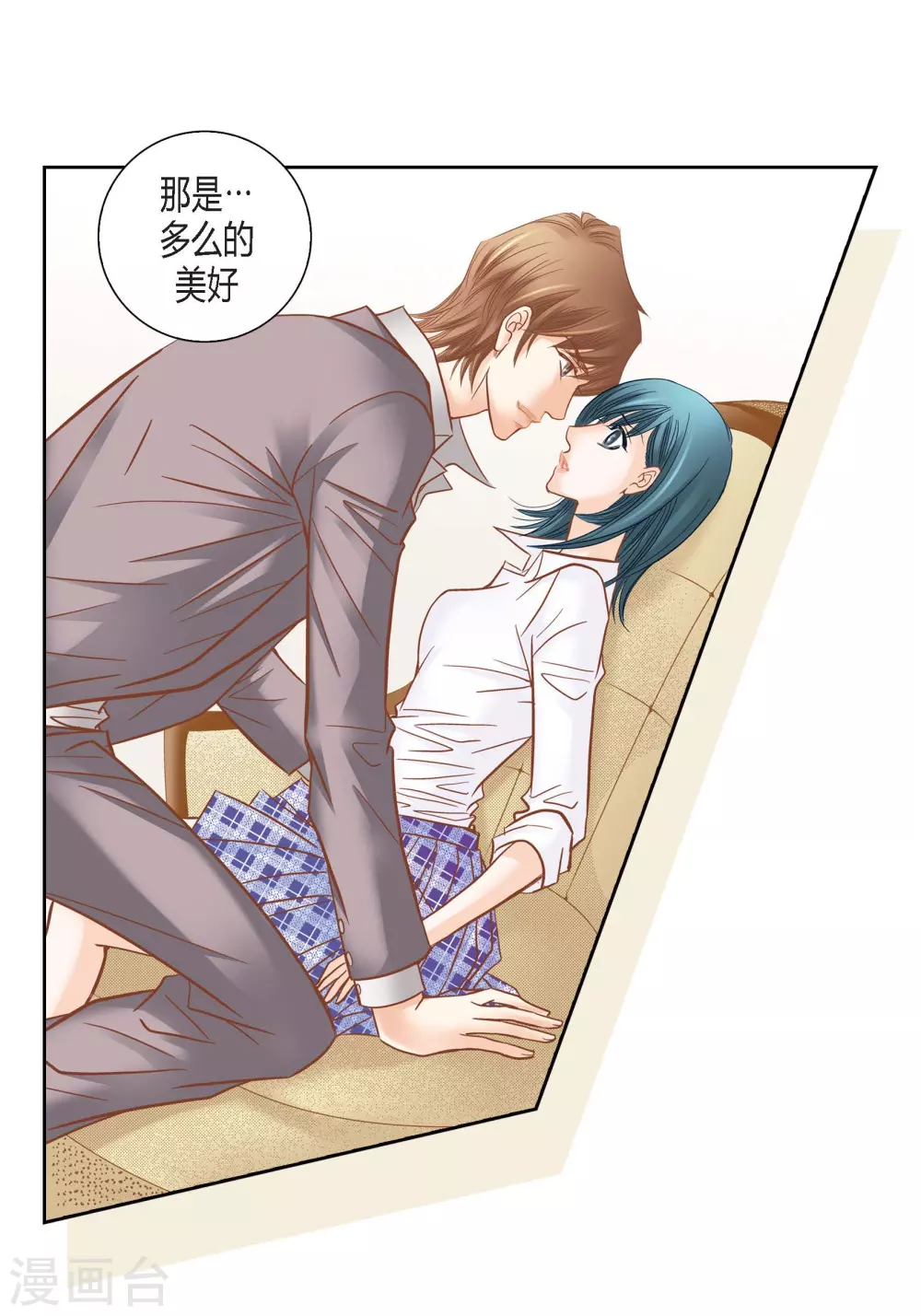 第125话 第34页