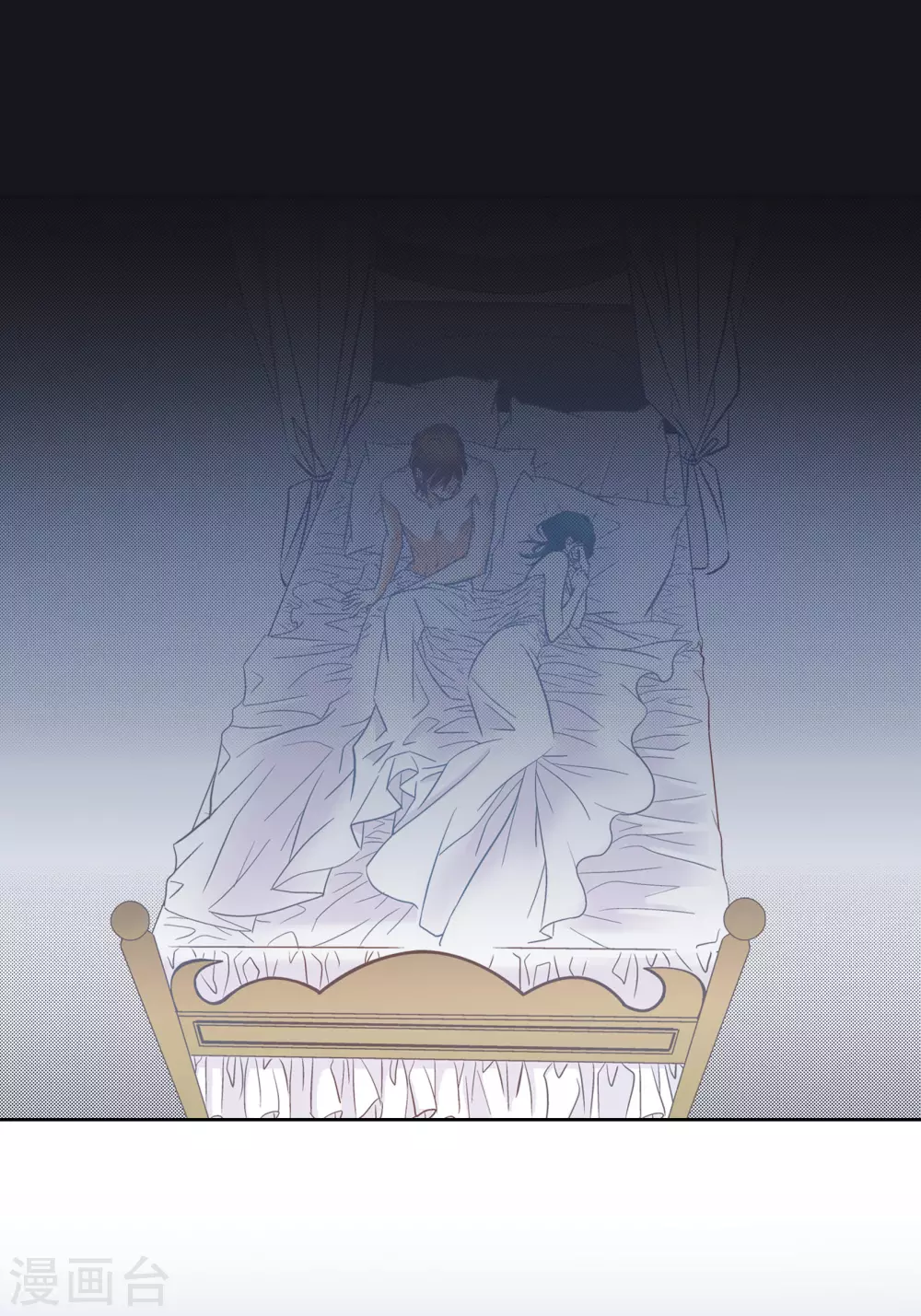 第126话 第8页