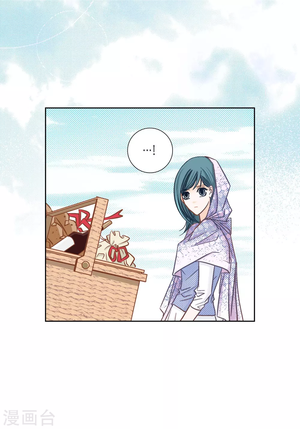 第127话 第30页