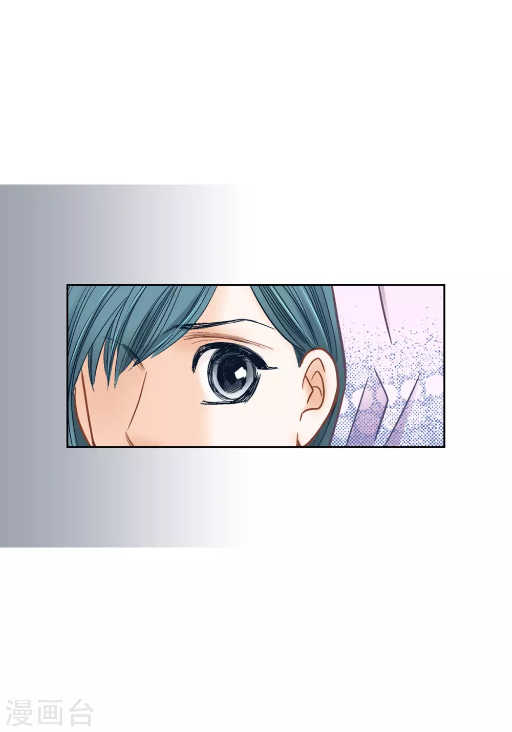 第127话 第31页