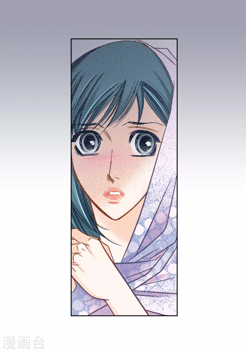第127话 第40页