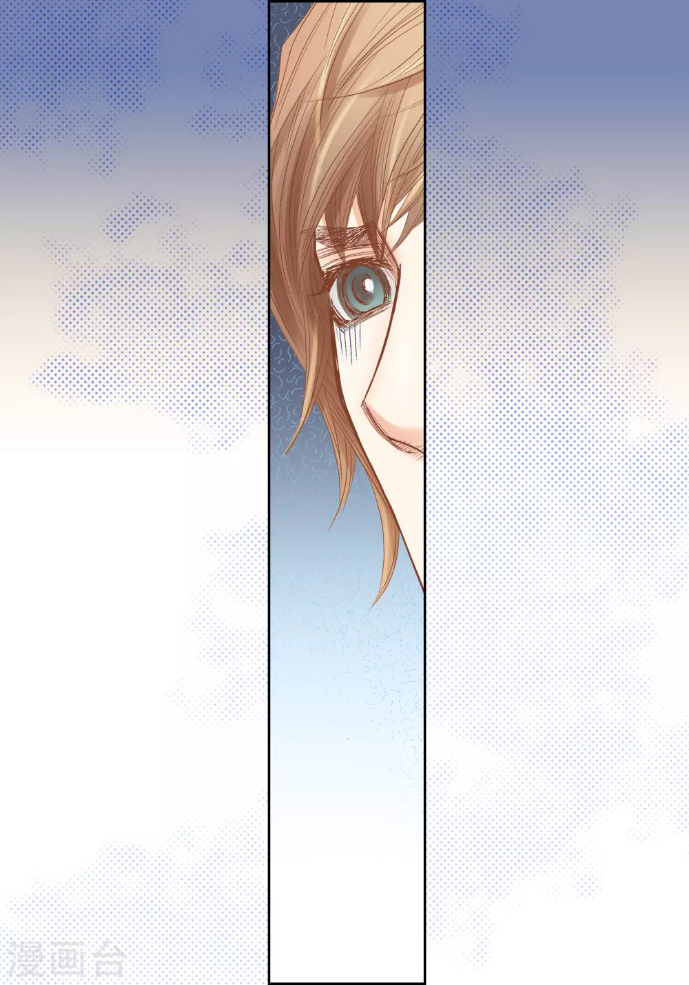 第128话 第37页
