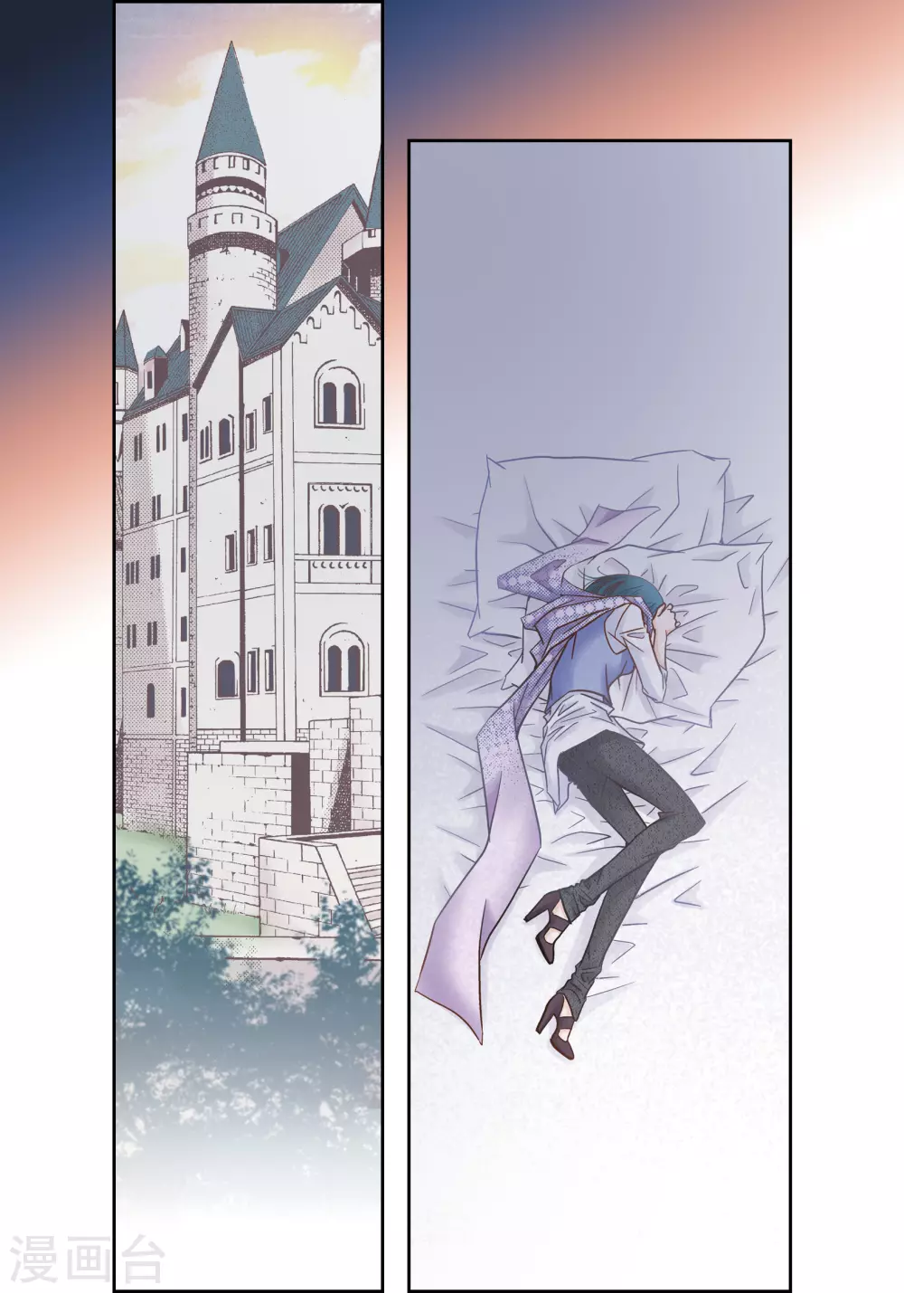 第128话 第50页