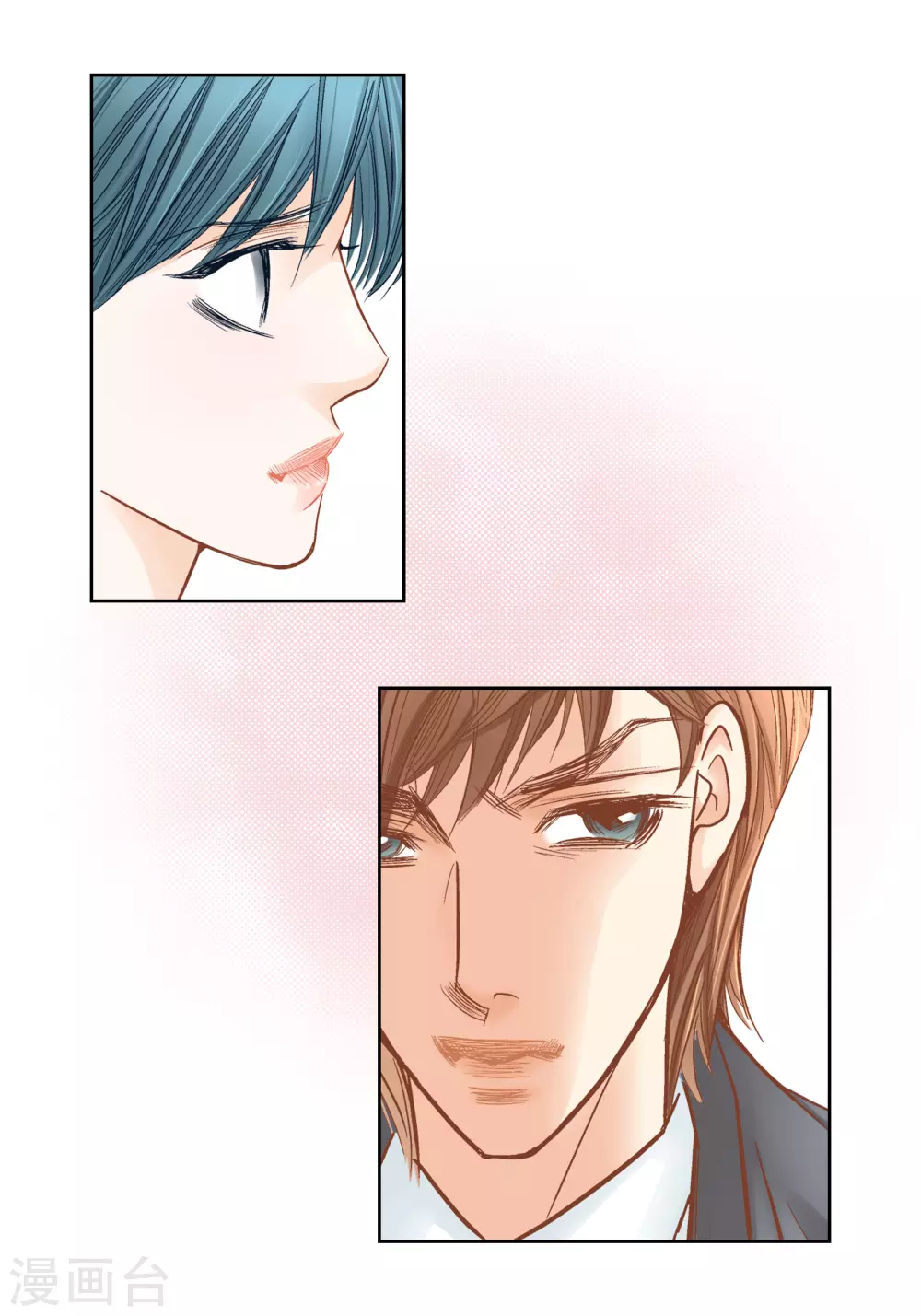 第128话 第56页
