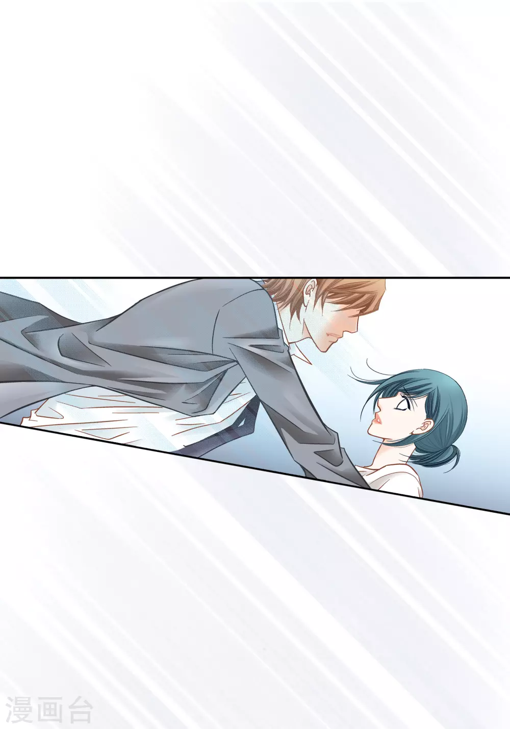 第129话 第5页