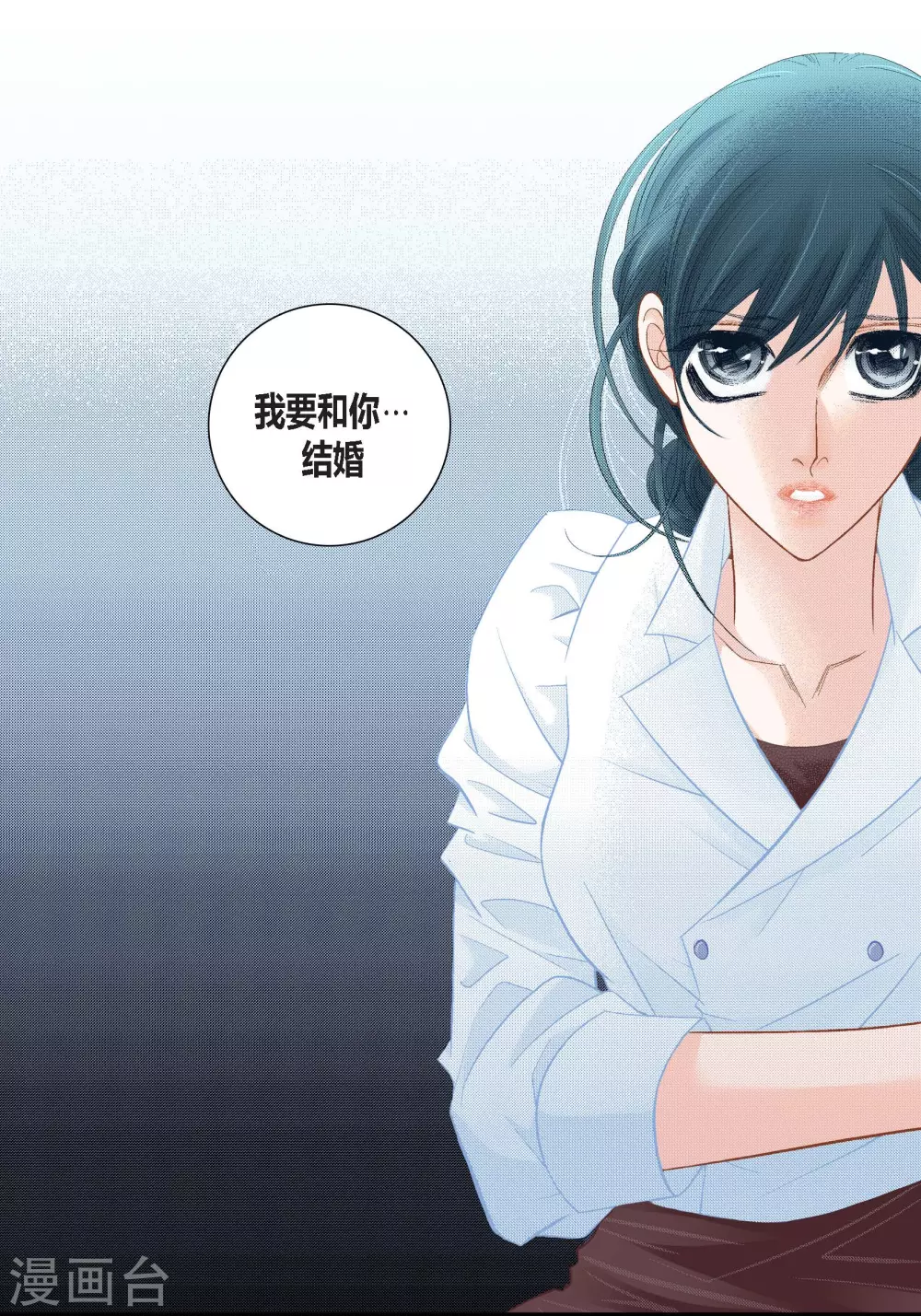 第131话 第19页