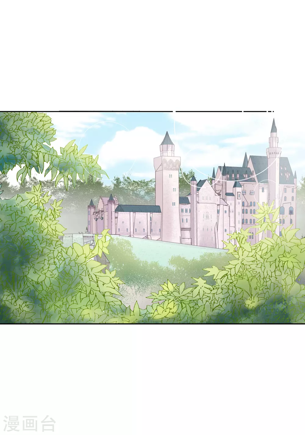 第131话 第25页