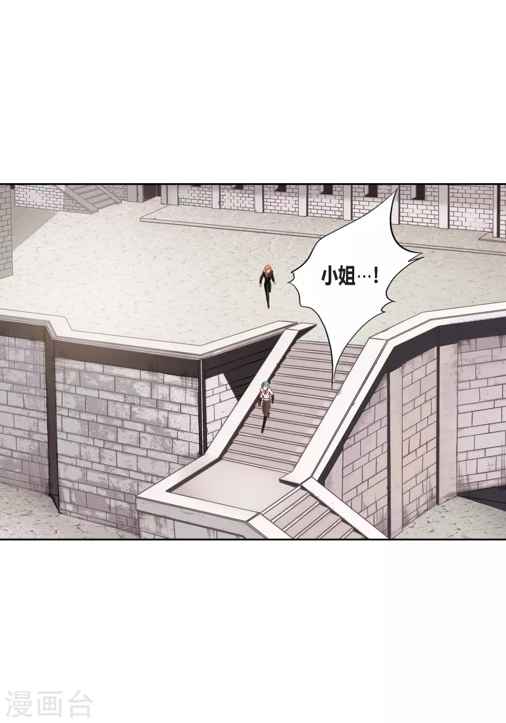 第131话 第26页