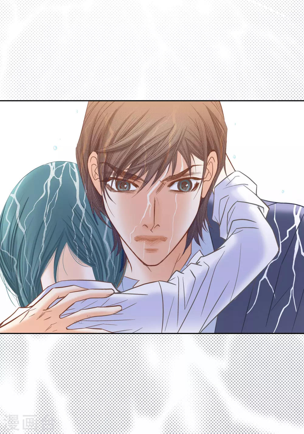 第135话 第3页