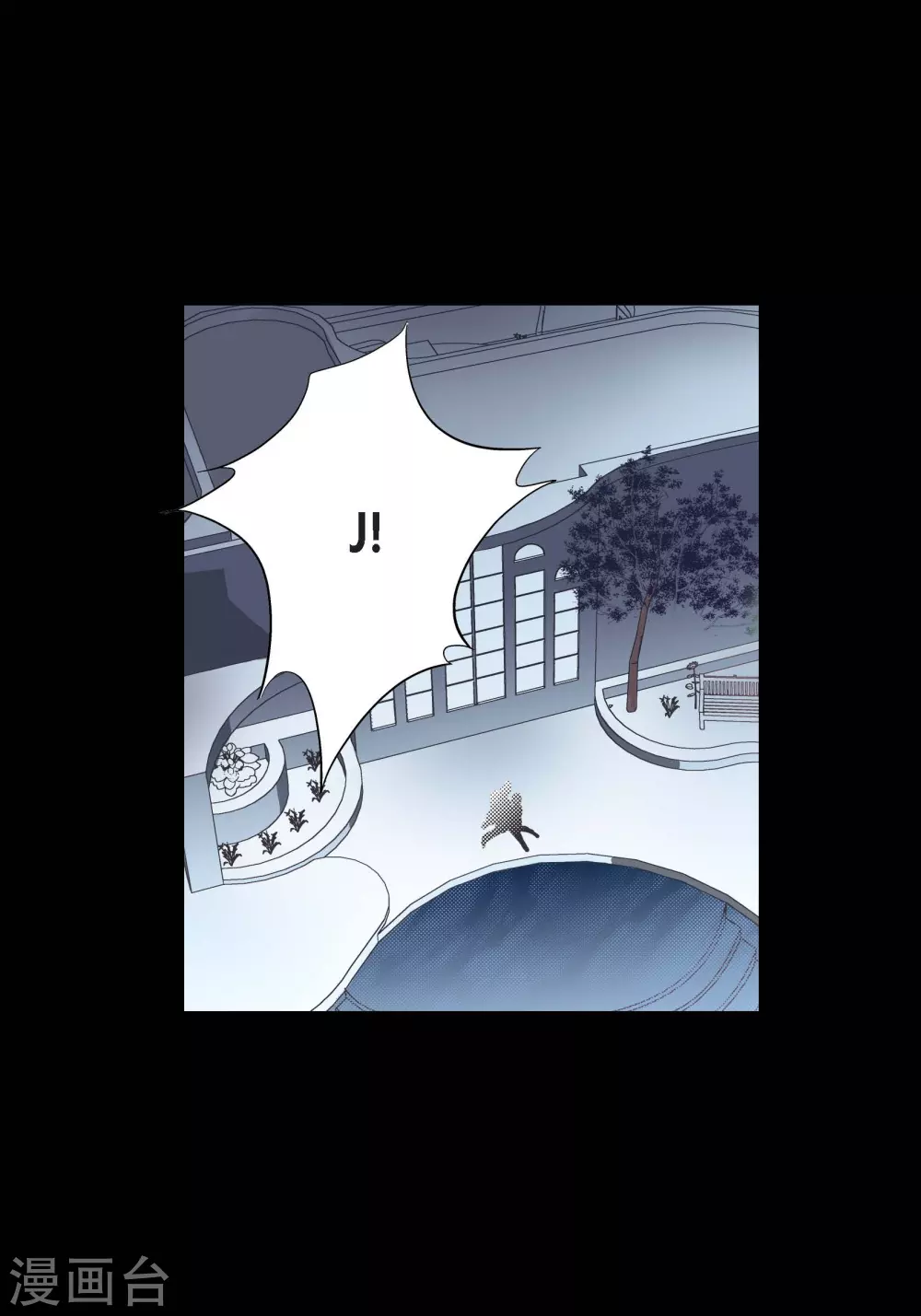 第135话 第6页