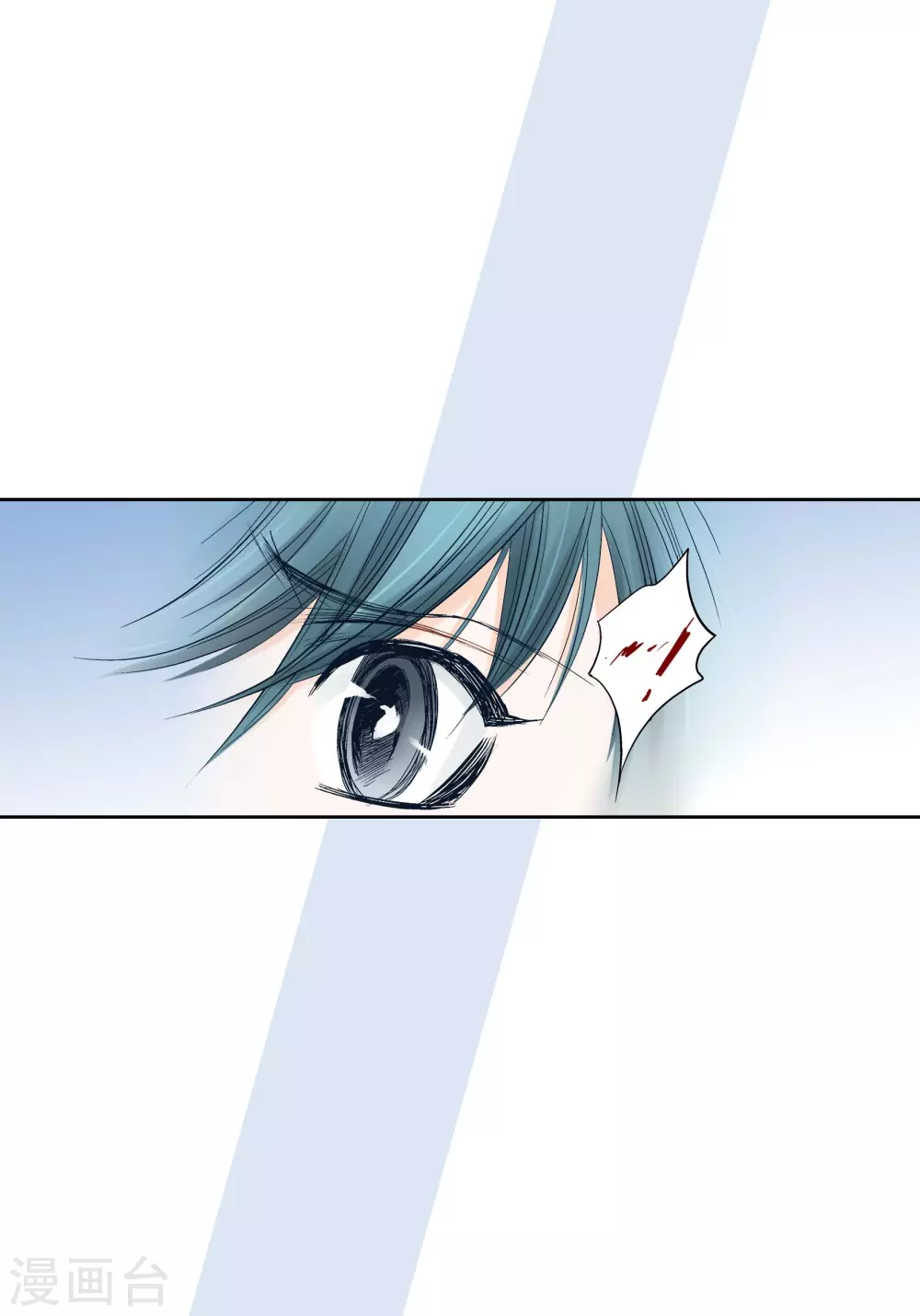 第135话 第36页
