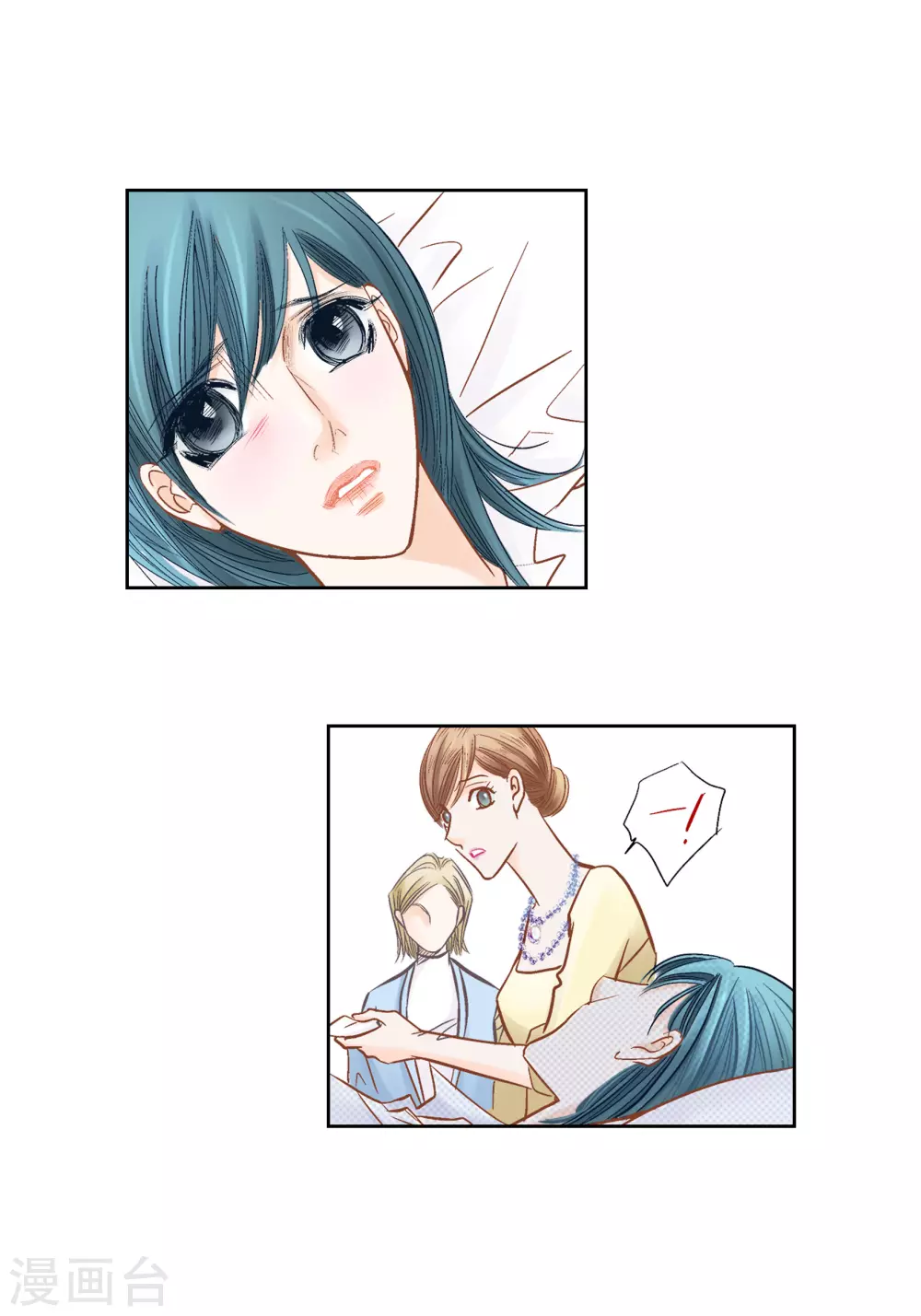 第136话 第41页