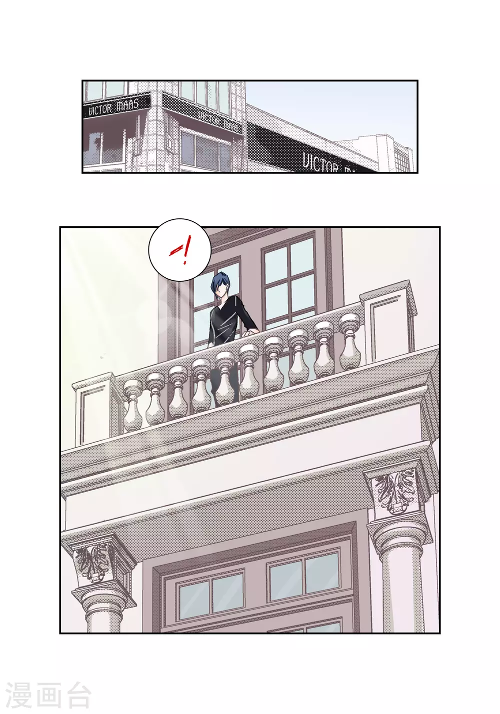 第139话 第12页