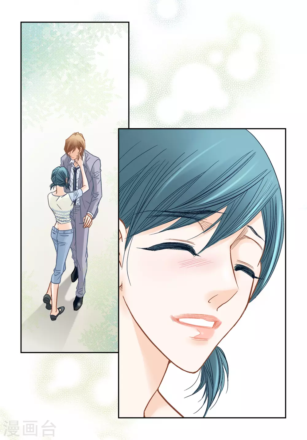 第139话 第43页