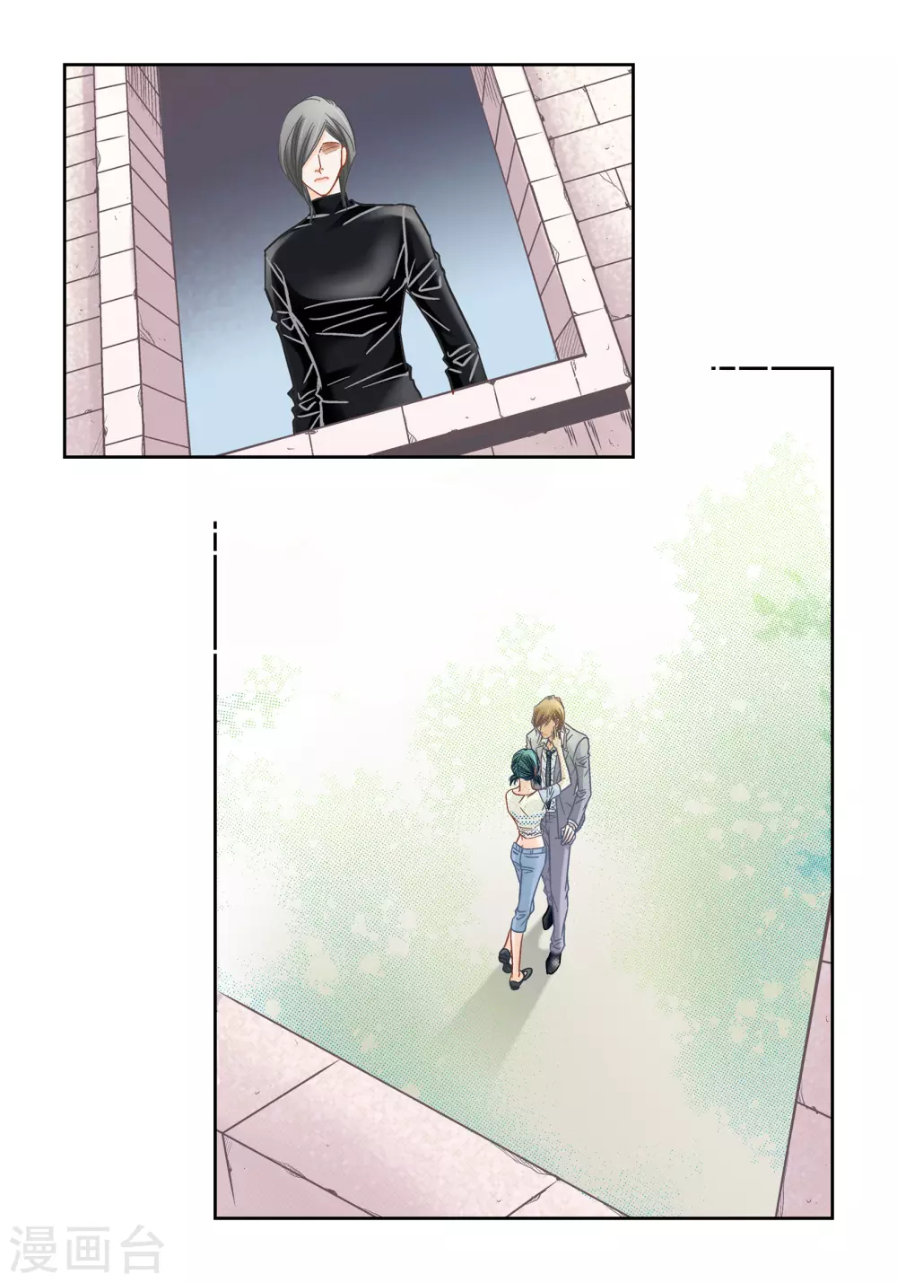 第139话 第45页